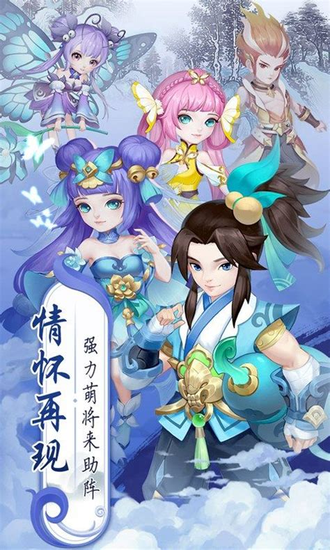 独剑天下(天天无限送真充) 迎接成功创业的第一步！